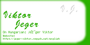 viktor jeger business card